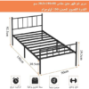 pasted-image2026-05-10-214408 Metal Platform Bed Frame With Headboard
