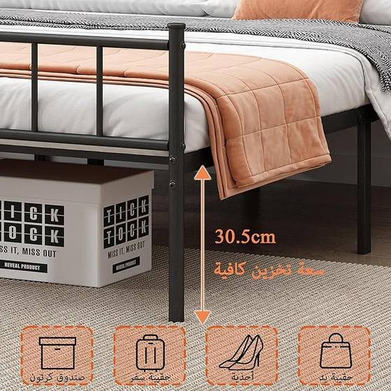 pasted-image2026-05-10-214420 Metal Platform Bed Frame With Headboard